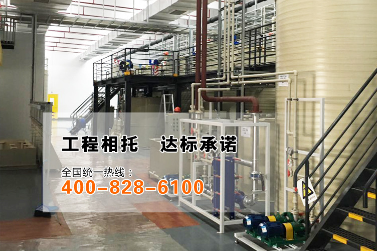 簡介污水處理工程現(xiàn)場總線標準內容