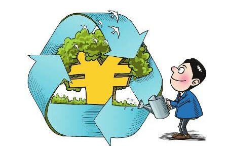 10萬(wàn)億環(huán)保市場(chǎng)，民企參與不足10%
