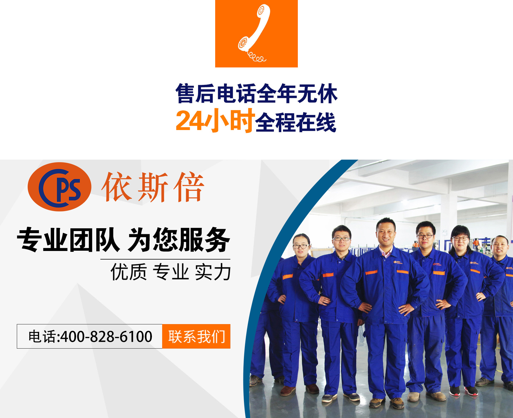 怎樣實施科學的環(huán)保管理
